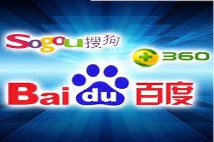 360信息流广告投放策略：从数据看效果