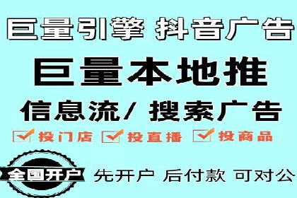 谷歌竞价广告的预算分配与调整策略——以一企业为例